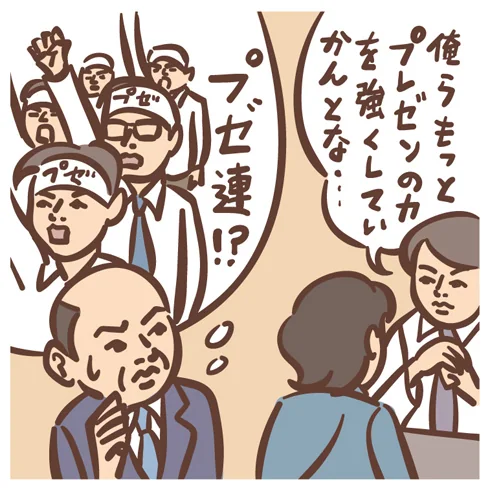 webkd06.jpg