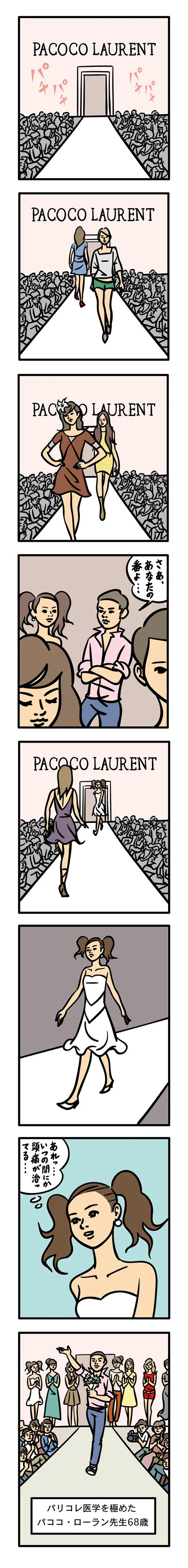 webPUPU30%282%29.jpg