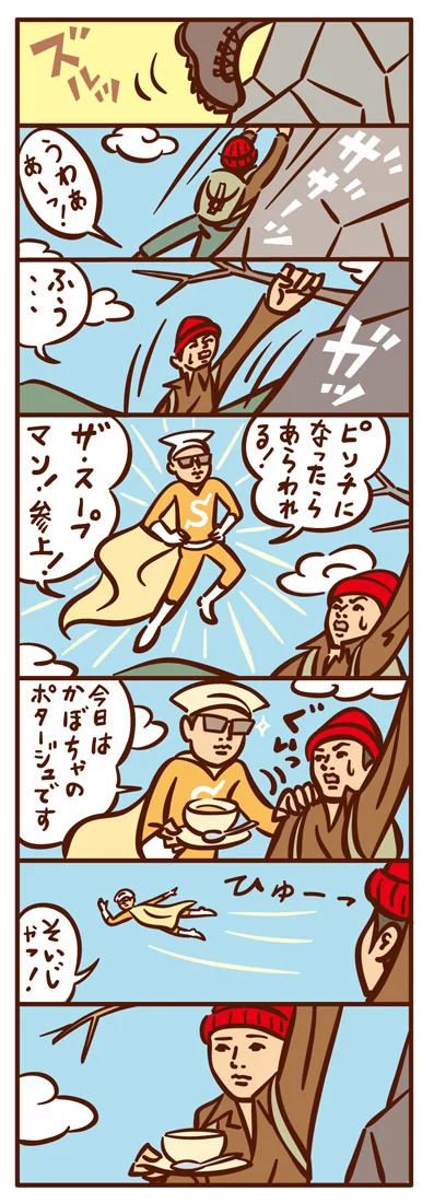 webmys24.jpg