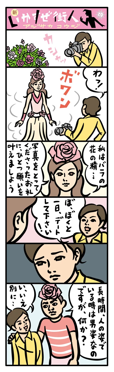 webnew04.jpg