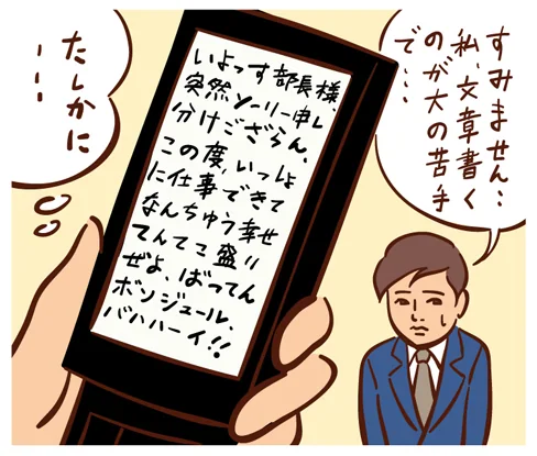 webos09.jpg