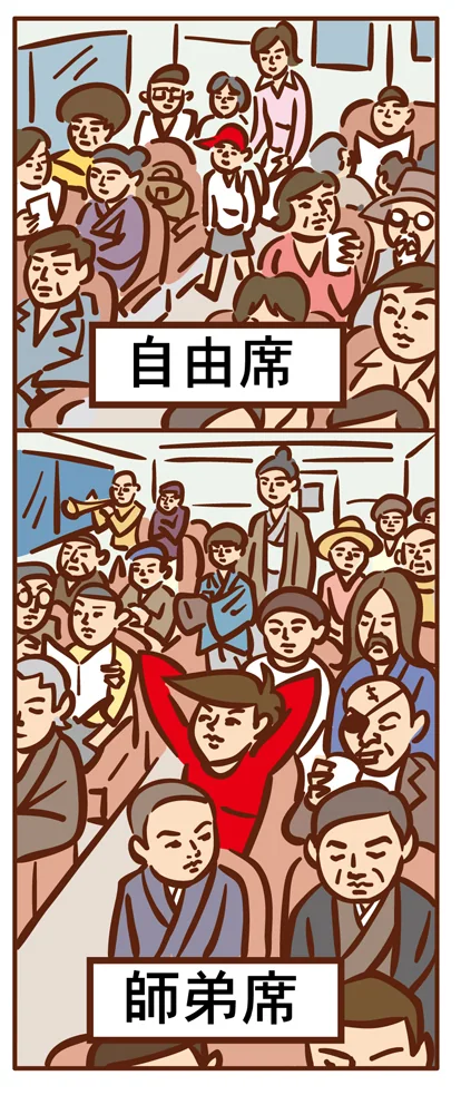 webmys28b.jpg